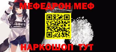 прущие грибы Краснознаменск