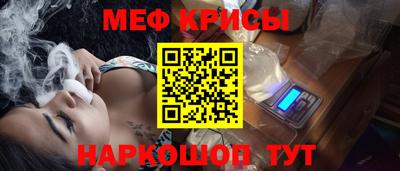 хмурый Краснокаменск