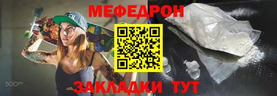 хмурый Краснокаменск