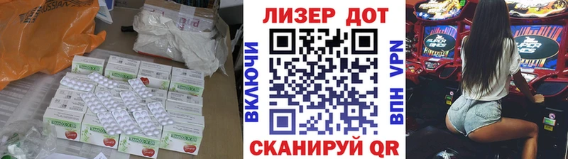 ЛСД экстази ecstasy  сколько стоит  Тамбов 