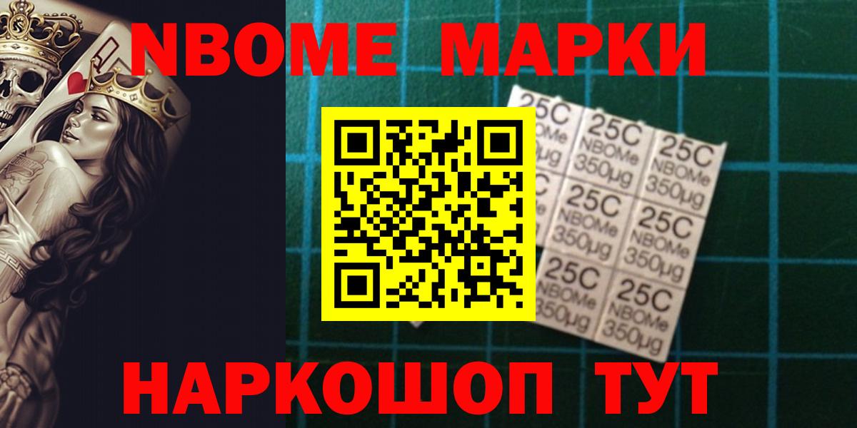 LSD-25 экстази кислота  Вход с VPN  Тамбов 