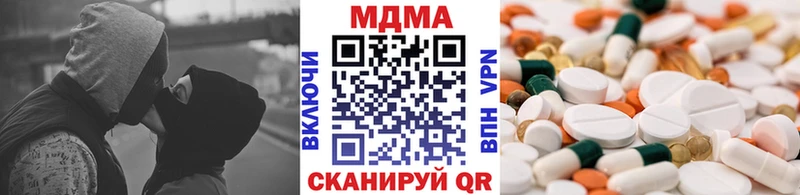 цены   Тамбов  MDMA кристаллы 