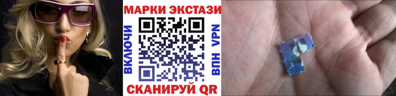 Марки 25I-NBOMe 1,8мг  ссылка на мегу ТОР  Тамбов  где найти  