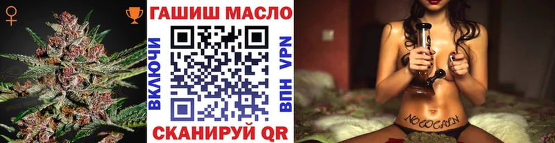ТГК концентрат Тамбов