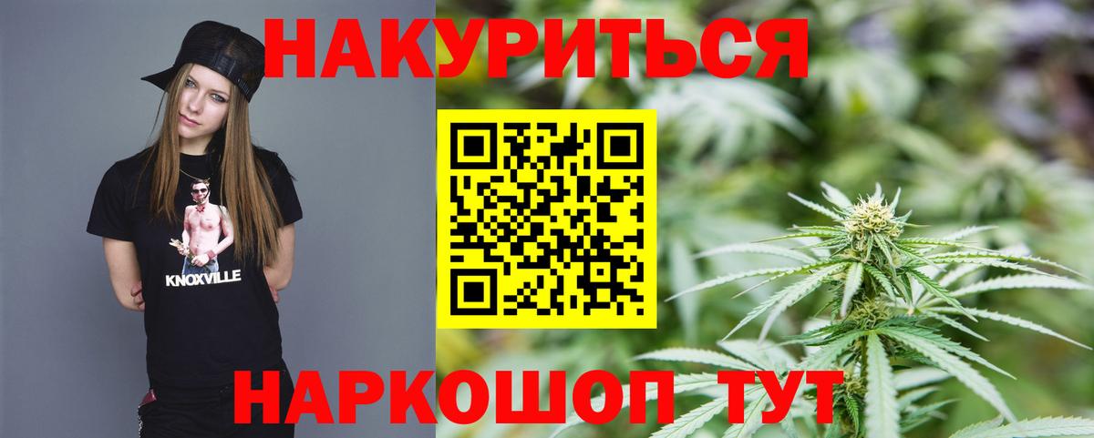 Марихуана MAZAR  Вход с VPN  Бошки марихуана ГИДРОПОН  Бошки марихуана LSD WEED  Тамбов 